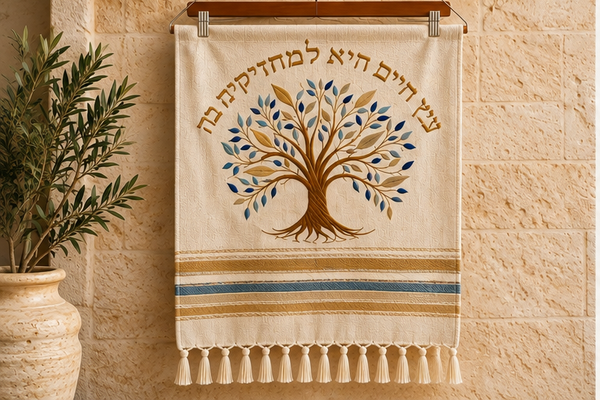 Tree of Life Beige Gold handwoven wall hanging
