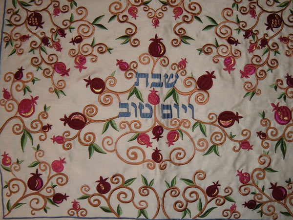 Embroidered challah cover
