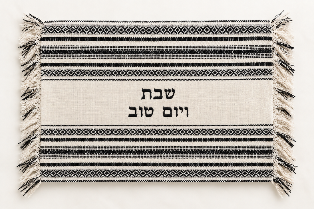 Handwoven Challah Cover