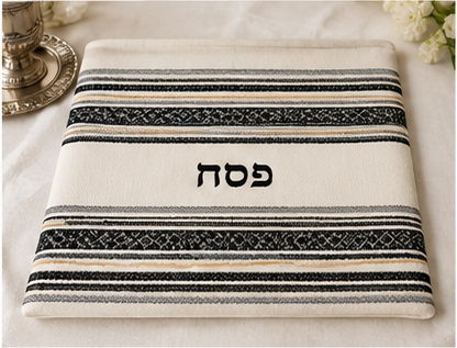Black & Cream Handwoven Matzah Cover