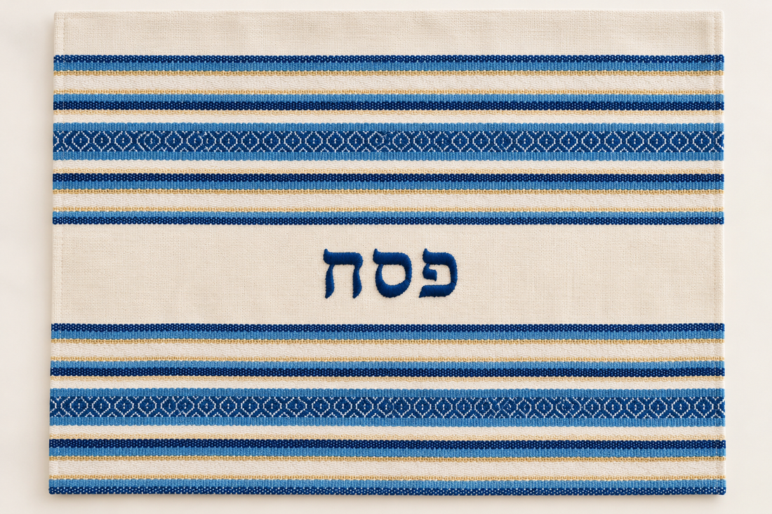 Handwoven Passover matzah cover with blue and cream weaving and Hebrew Pesach embroidery