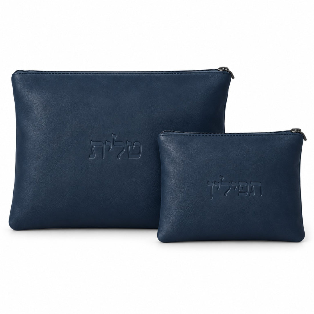 Navy blue matching tallit and tefillin bags