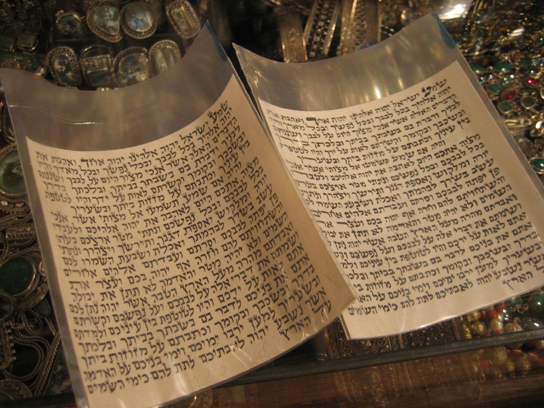 Handwritten mezuzah scrolls